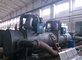 центробежный газ охладителя воды 1500ТР Р134а поставщик