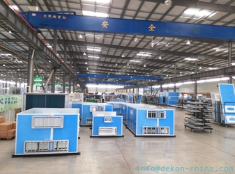 Ningbo Dekon Refrigeration Equipment Co., Ltd