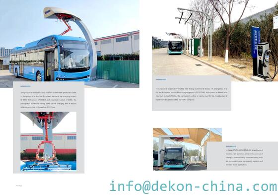 Контроллер WIFI для зарядки пантографа ebus поставщик